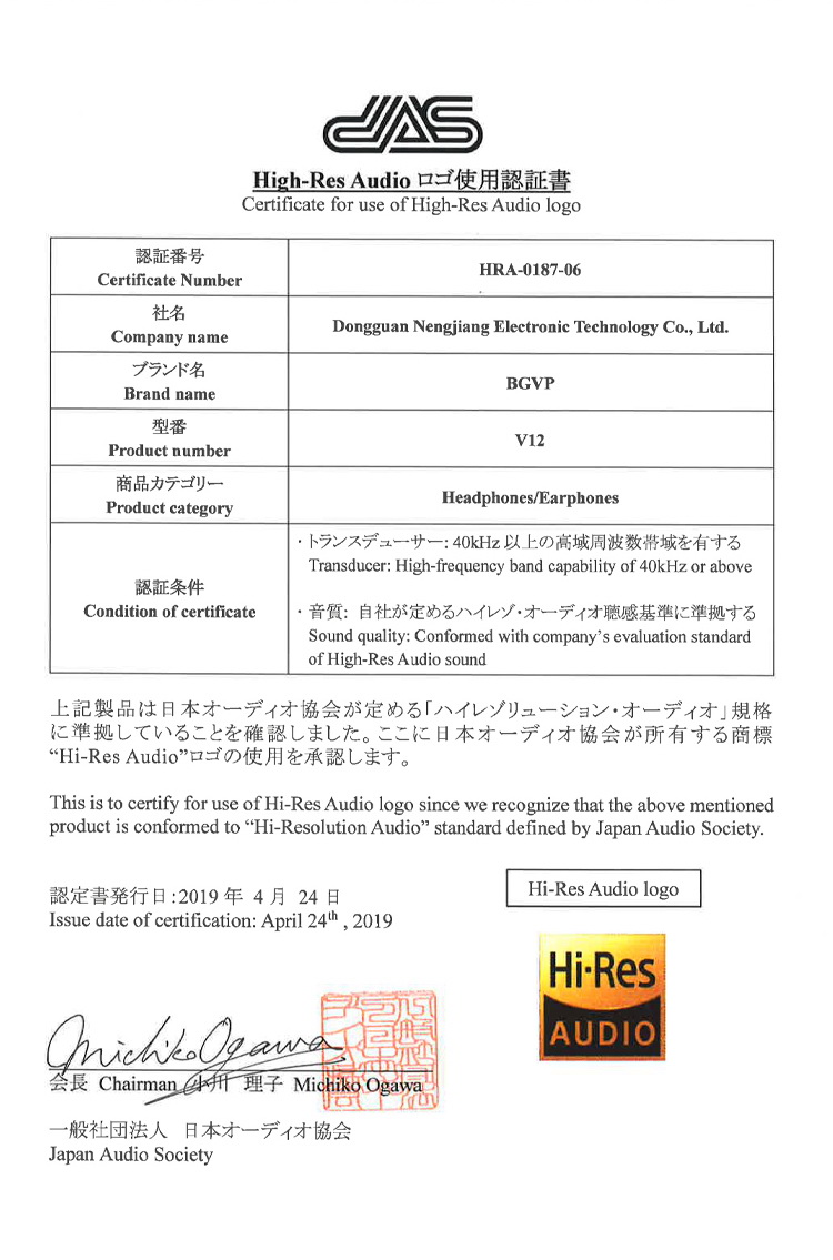 ขาย หูฟัง CIEM BGVP DH3 หูฟังหล่อหู 3 ไดรเวอร์ 1DD+2BA รองรับ Hi-Res ประกันศูนย์ไทย