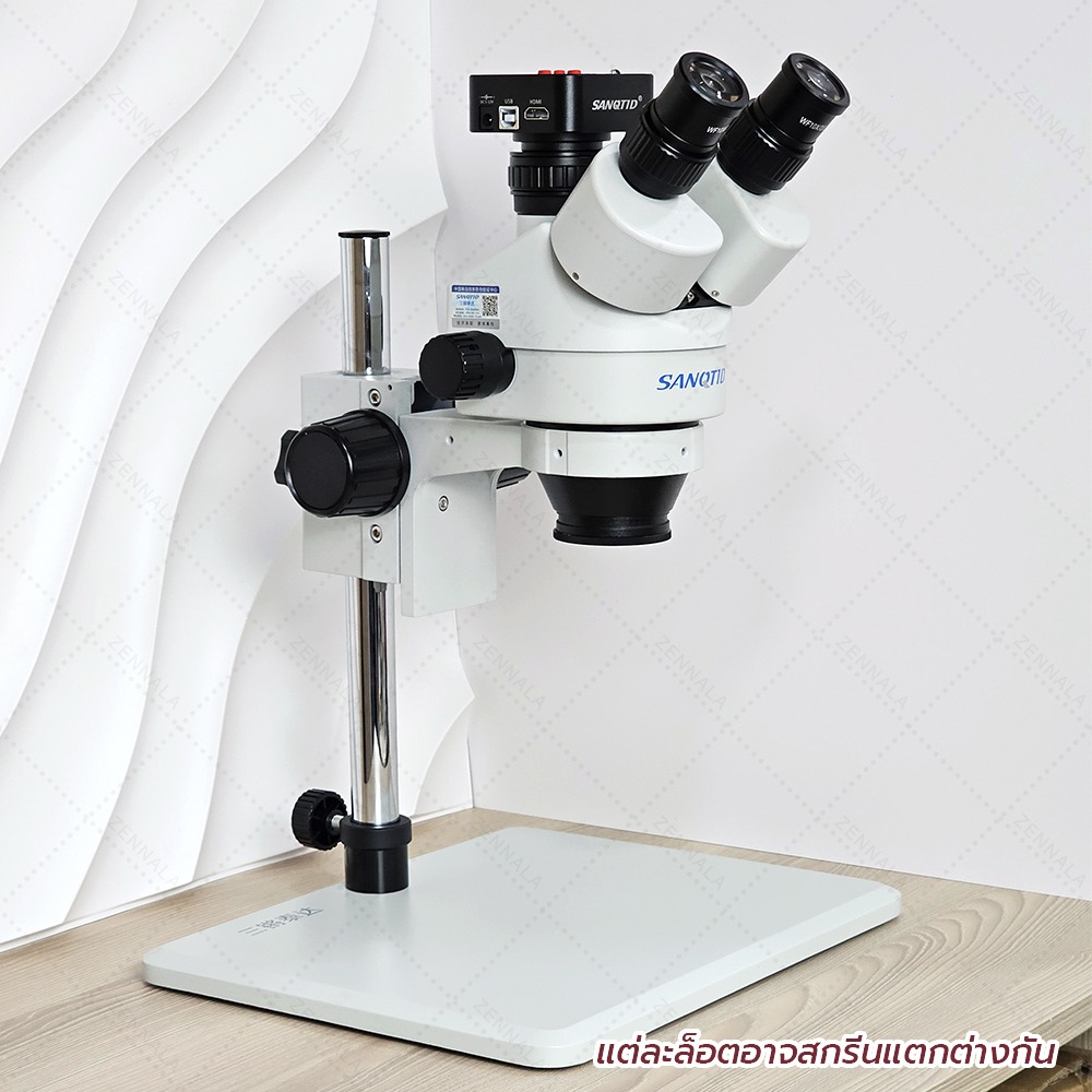 กล้องจุลทรรศน์ SANQTID trinocular stereo 7-45x รุ่น 48MP FULL HD รุ่น ZST-45-HD