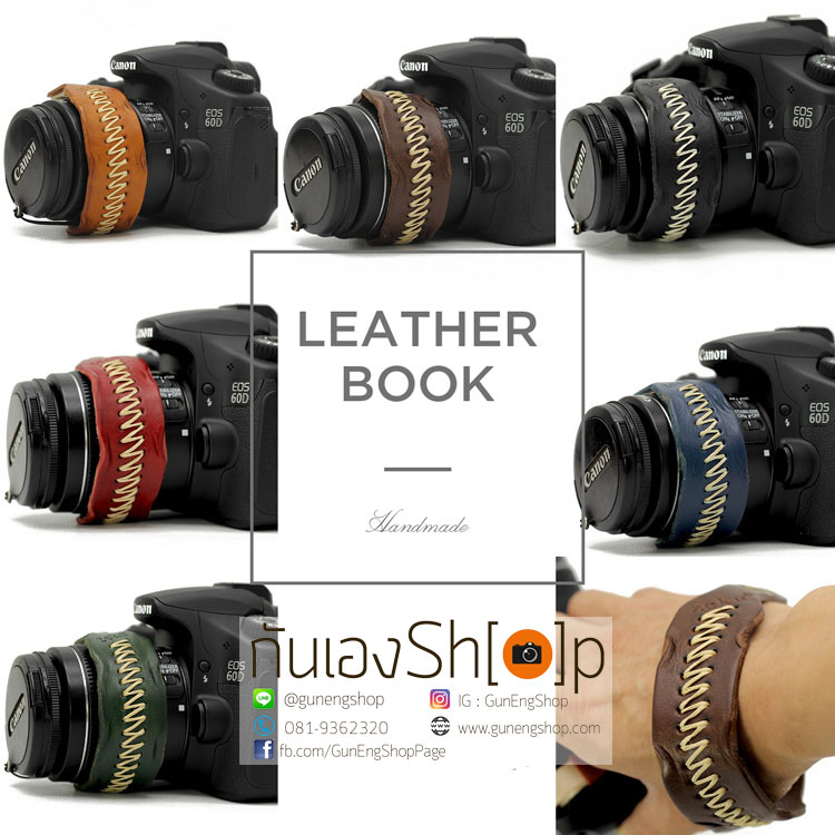 สายคล้องข้อมือกล้องหนังแท้ รุ่นพรีเมี่ยม Premium Leather Wrist Starp