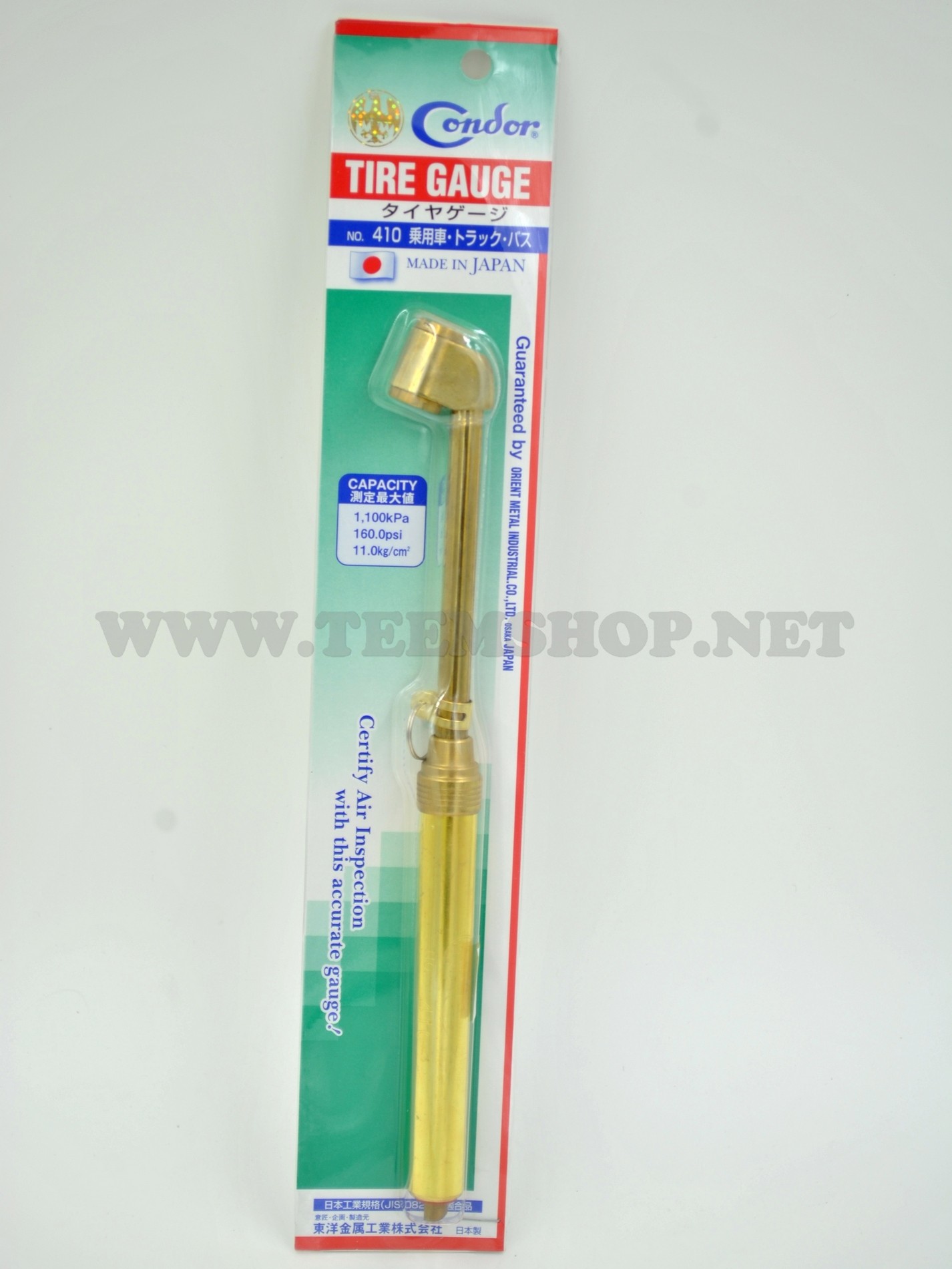 CONDOR เกจ์วัดลมยาว NO.410Y(ทองเหลือง) 160psi