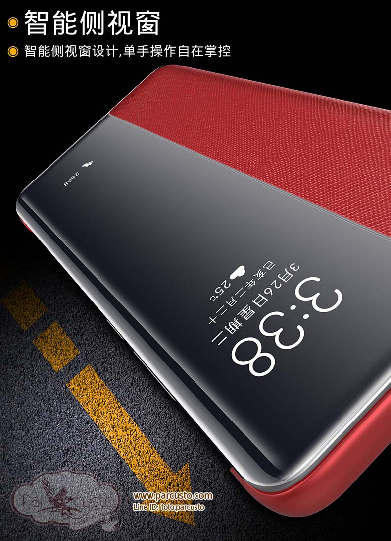 เคสหนังแท้ Huawei P30 และ P30 Pro (โปรดระบุรุ่น) จาก MR.G [หมด]