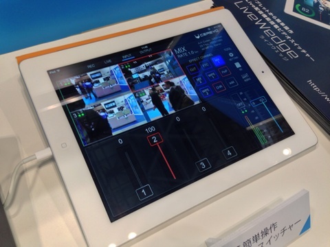 LiveWedge Video Switcher with LiveStreaming