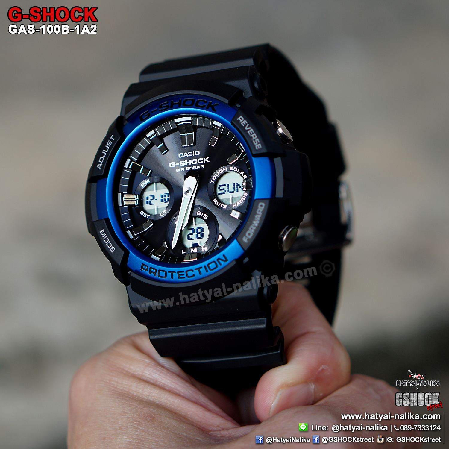 นาฬิกา Casio G-Shock ANALOG-DIGITAL Tough Solar GAS-100 series รุ่น GAS-100B-1A2 ของแท้ รับประกัน1ปี