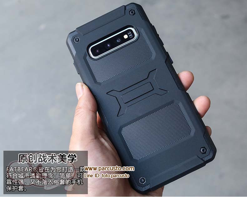 เคสกันกระแทก Samsung Galaxy S10 และ S10 Plus (โปรดระบุ)จาก Fat Bear [Pre-order]