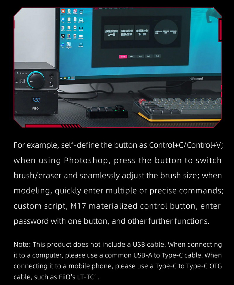 FiiO KB1K คีย์บอร์ด Mechanical สำหรับเครื่องเสียง ตั้งมาโครได้ ประกันศูนย์ไทย