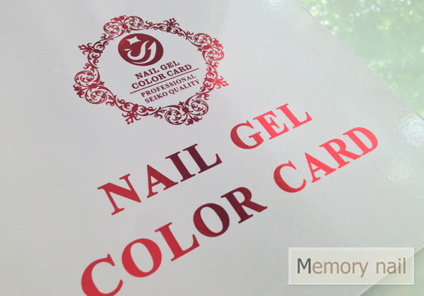 กล่องโชว์ลายเล็บ,กล่องสีเจล,กล่องโชว์สีเจล