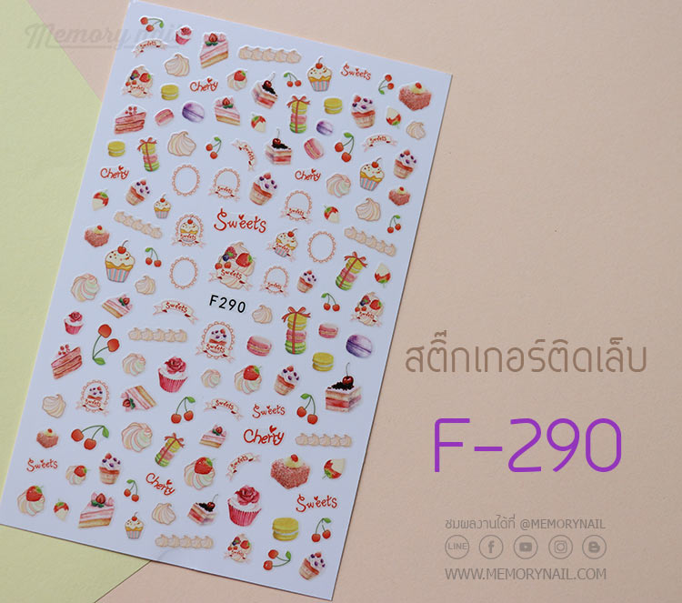 สติ๊กเกอร์ติดเล็บ สำหรับแต่งเล็บ ขนาดกลาง รหัส F