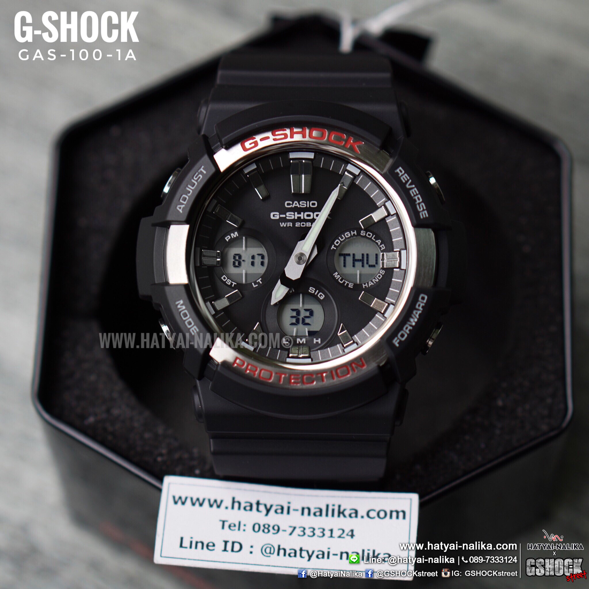 นาฬิกา Casio G-Shock Standard ANALOG-DIGITAL Tough Solar GAS-100 series รุ่น GAS-100-1A ของแท้ รับประกัน1ปี