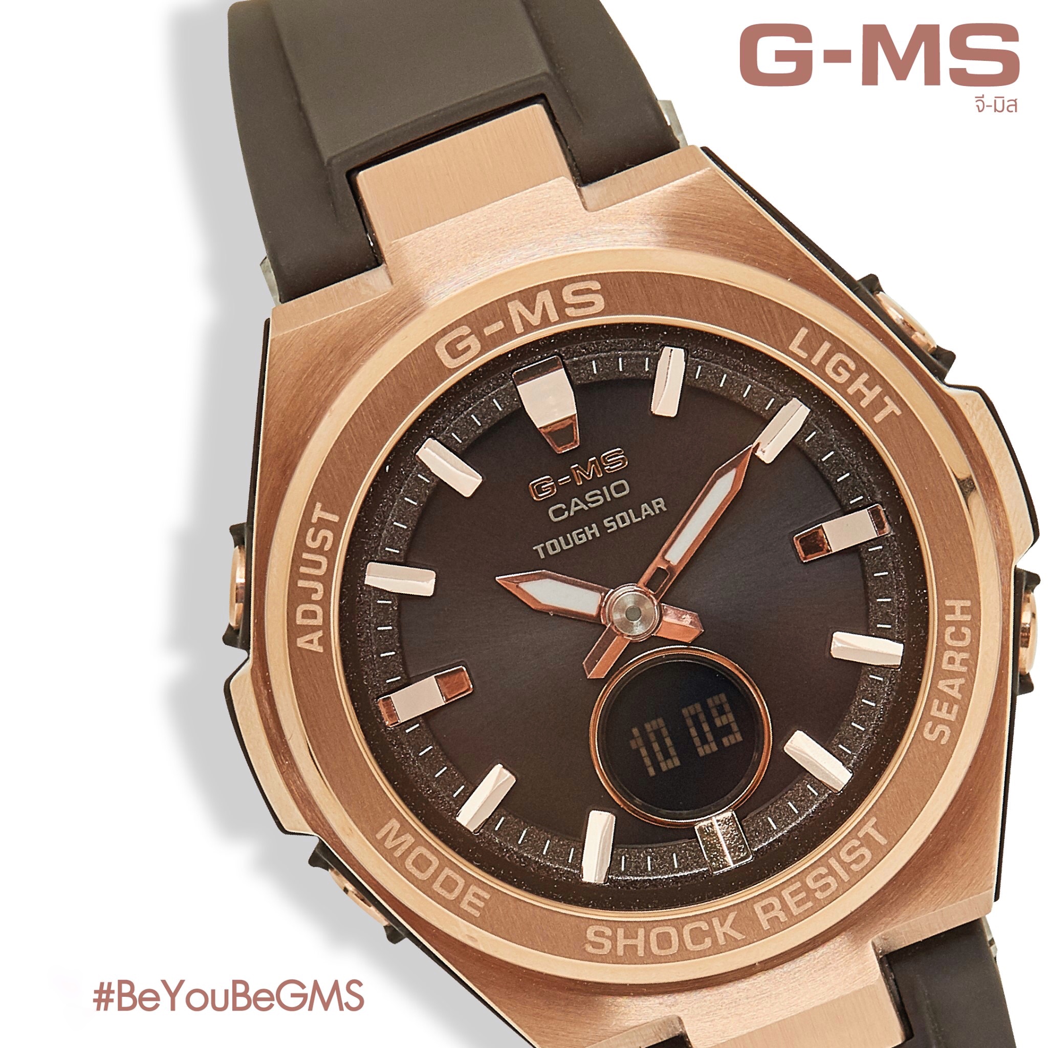 นาฬิกา Casio Baby-G x Swarovski Limited set G-MS Mocha & Latte Collection รุ่น MSG-S200G-5A (สีน้ำตาล Mocha) ของแท้ รับประกัน1ปี