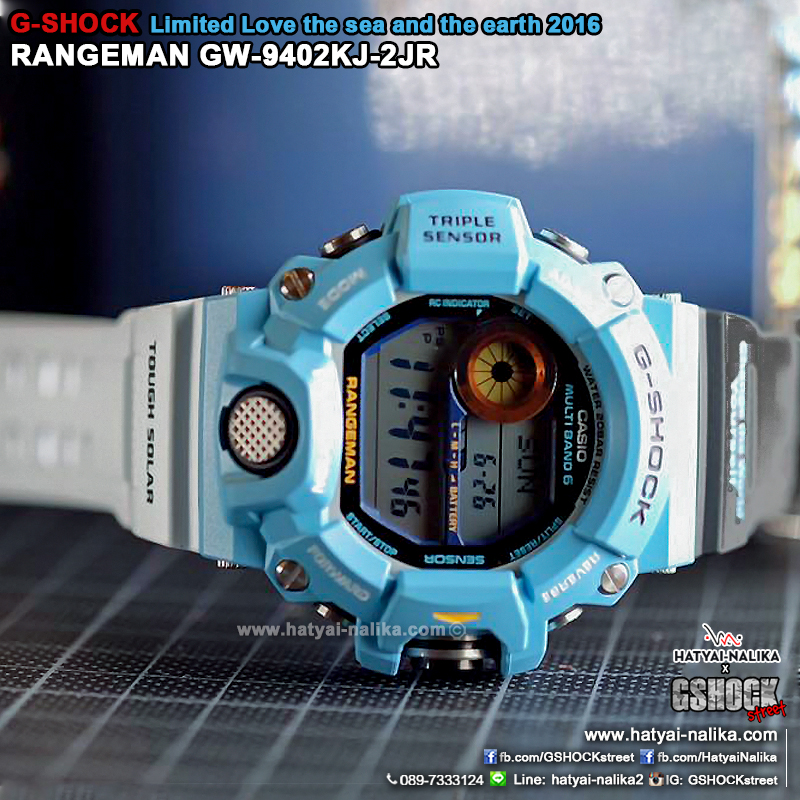นาฬิกา Casio G-Shock RANGEMAN Love the Sea and The Earth 2016 Japan Limited รุ่น GW-9402KJ-2JR แมวรักษ์โลก [JAPAN ONLY] ไม่มีขายในไทย (หายาก) ของแท้ รับประกัน1ปี