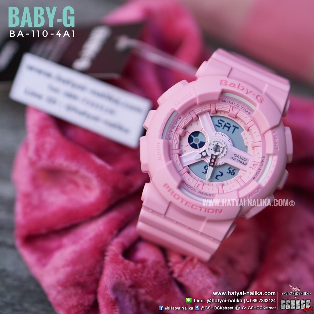 นาฬิกา Casio Baby-G Pink Bouquet serie รุ่น BA-110-4A1 (ชมพูนมพาสเทล) ของแท้ รับประกัน 1 ปี