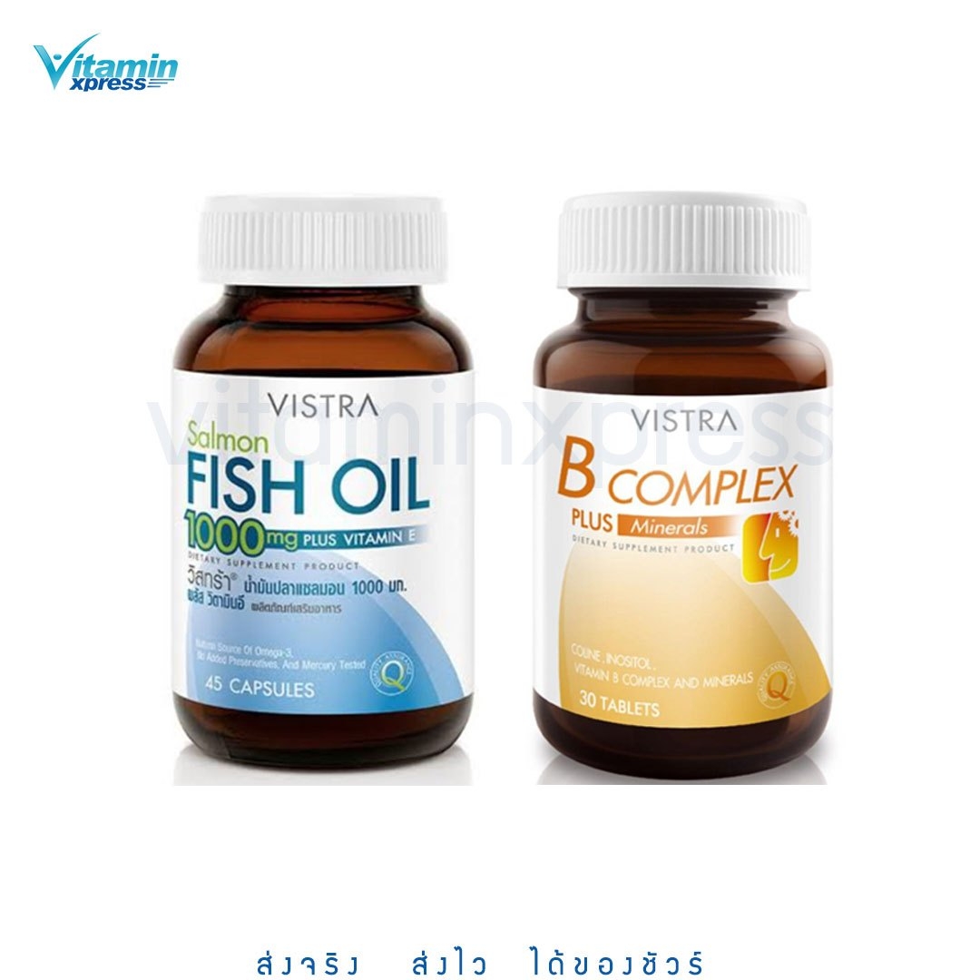 Vistra Salmon fish oil 45 เม็ด 1 ขวด + B complex 30 เม็ด วิตามินบี วิสทร้า vitamin b น้ำมันปลา