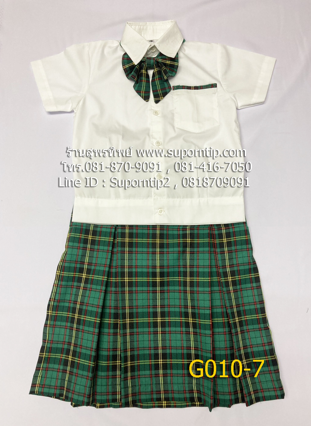 G010-7 ชุดนักเรียนประถมหญิง กระโปรงจีบทวิตลายสก็อตสีเขียว มีโบว์