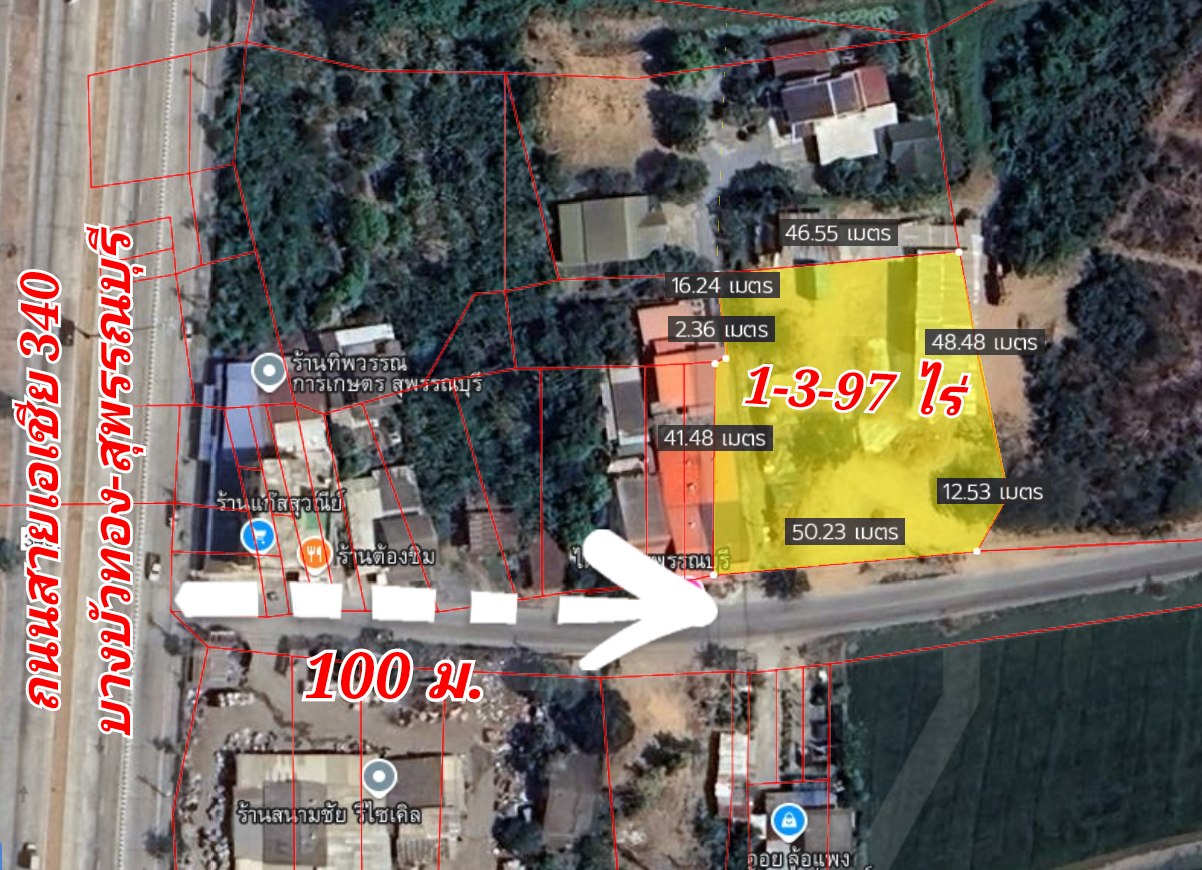 ขายแล้ว ที่ดินสวย 1 ไร่ 3 งาน 97 ตร.วา ใกล้ถนนสายเอเชีย 340 ขายที่ดินราคาดี ทำเลศักยภาพ ขายยกแปลง 4.9 ล้านบาท (รวมค่าโอนภาษีแล้ว) ต.สนามชัย อ.เมือง จ.สุพรรณบุรี ติดถนนลาดยาง หน้าแปลงกว้าง 50 เมตร