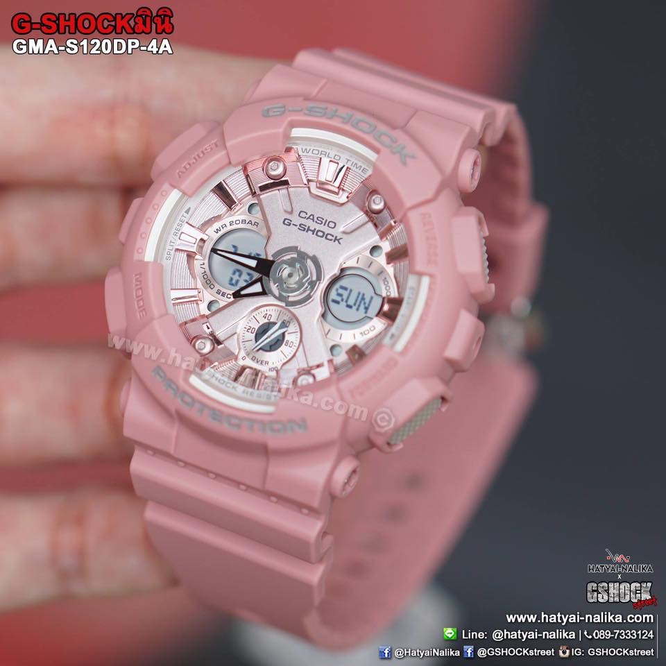 นาฬิกา Casio G-Shock มินิ S-Series GMA-S120DP series รุ่น GMA-S120DP-4A ของแท้ รับประกัน1ปี