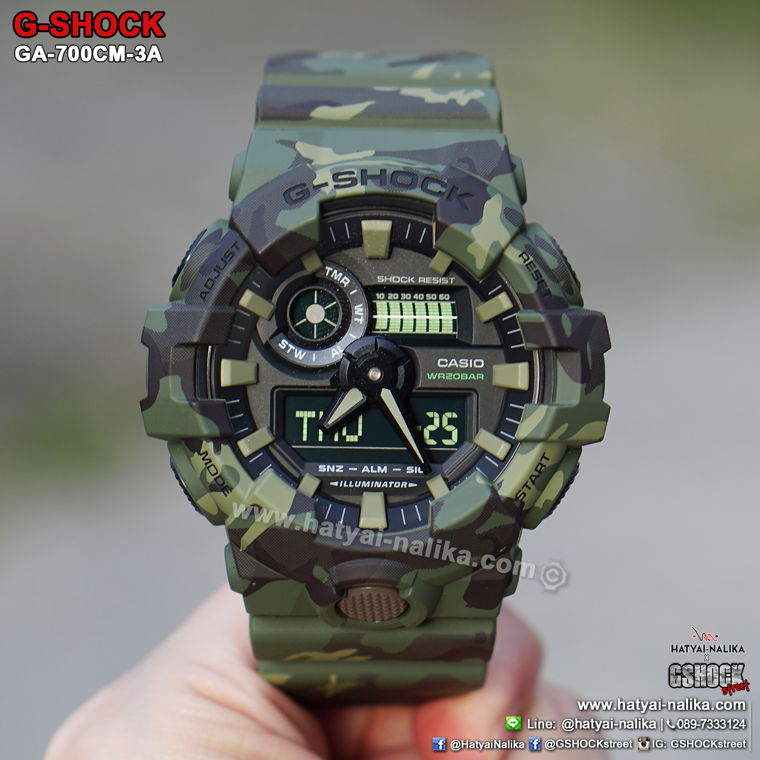 นาฬิกา Casio G-Shock Limited GA-700CM Camouflage series รุ่น GA-700CM-3A (พรางเขียว) ของแท้ รับประกัน1ปี