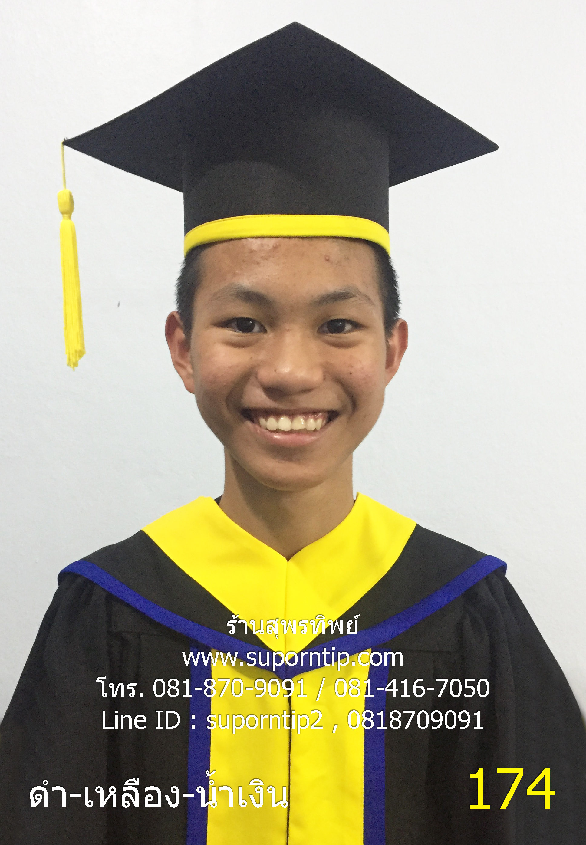174-CR ชุดบัณฑิตน้อย สีดำ-เหลือง- น้ำเงิน ,ชุดครุยเด็กโต,ชุดครุยเด็กเล็ก,ชุดครุยบัณฑิตน้อยพร้อมหมวก