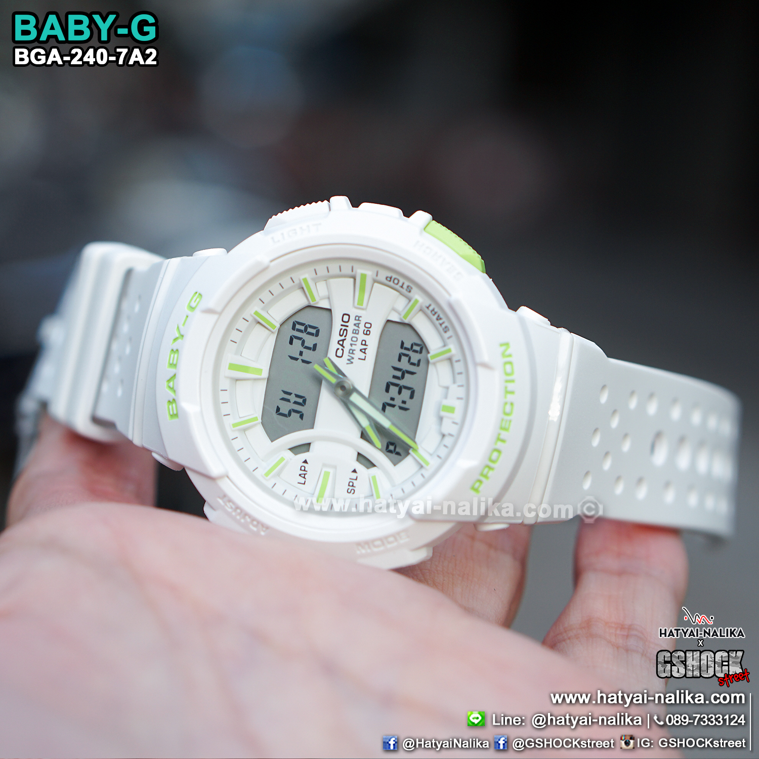 นาฬิกา Casio Baby-G for Running BGA-240 Neon Color series รุ่น BGA-240-7A2 ของแท้ รับประกัน1ปี