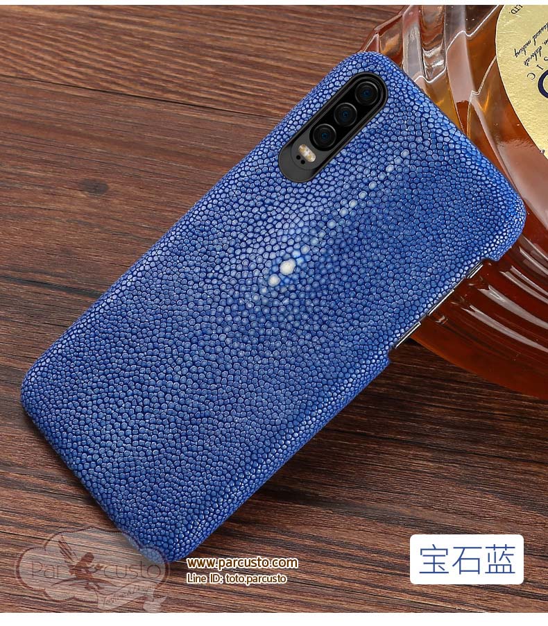 เคสฝาหลังหนังปลา Pearl fish สำหรับ Huawei P30 และ P30 Pro (โปรดระบุรุ่น) จาก LIKME [หมด]