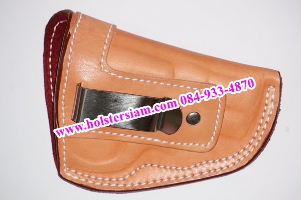 รหัสซองปืน N5-M