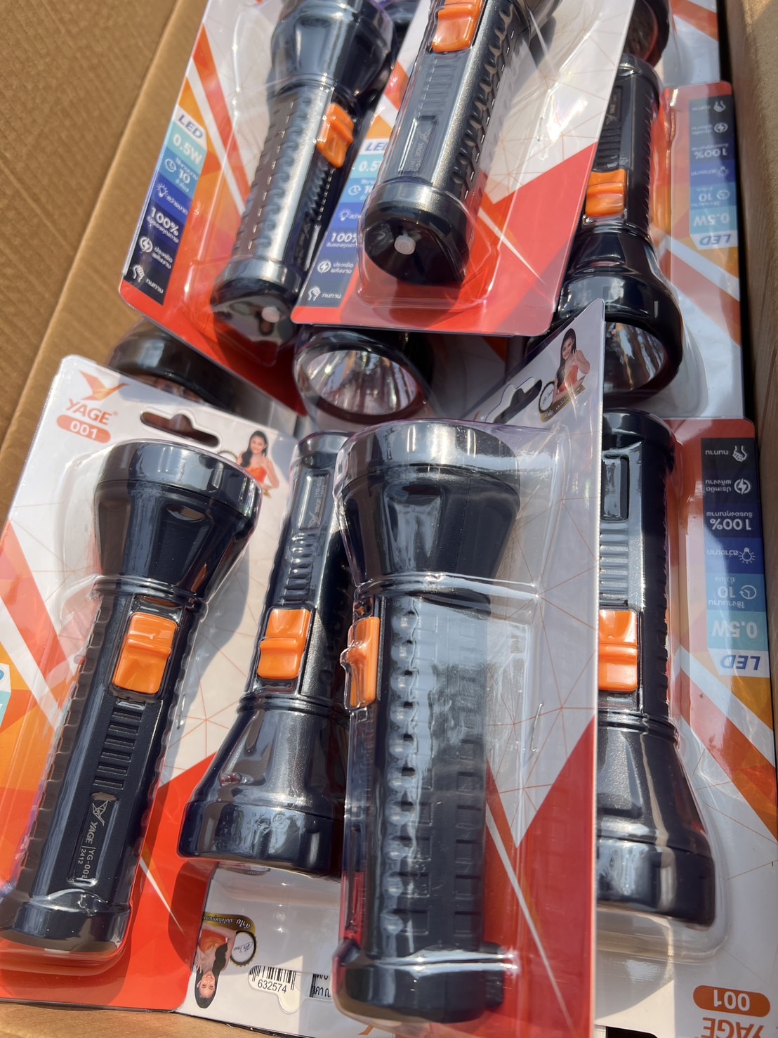 ไฟฉายของชำร่วย LED YG-001