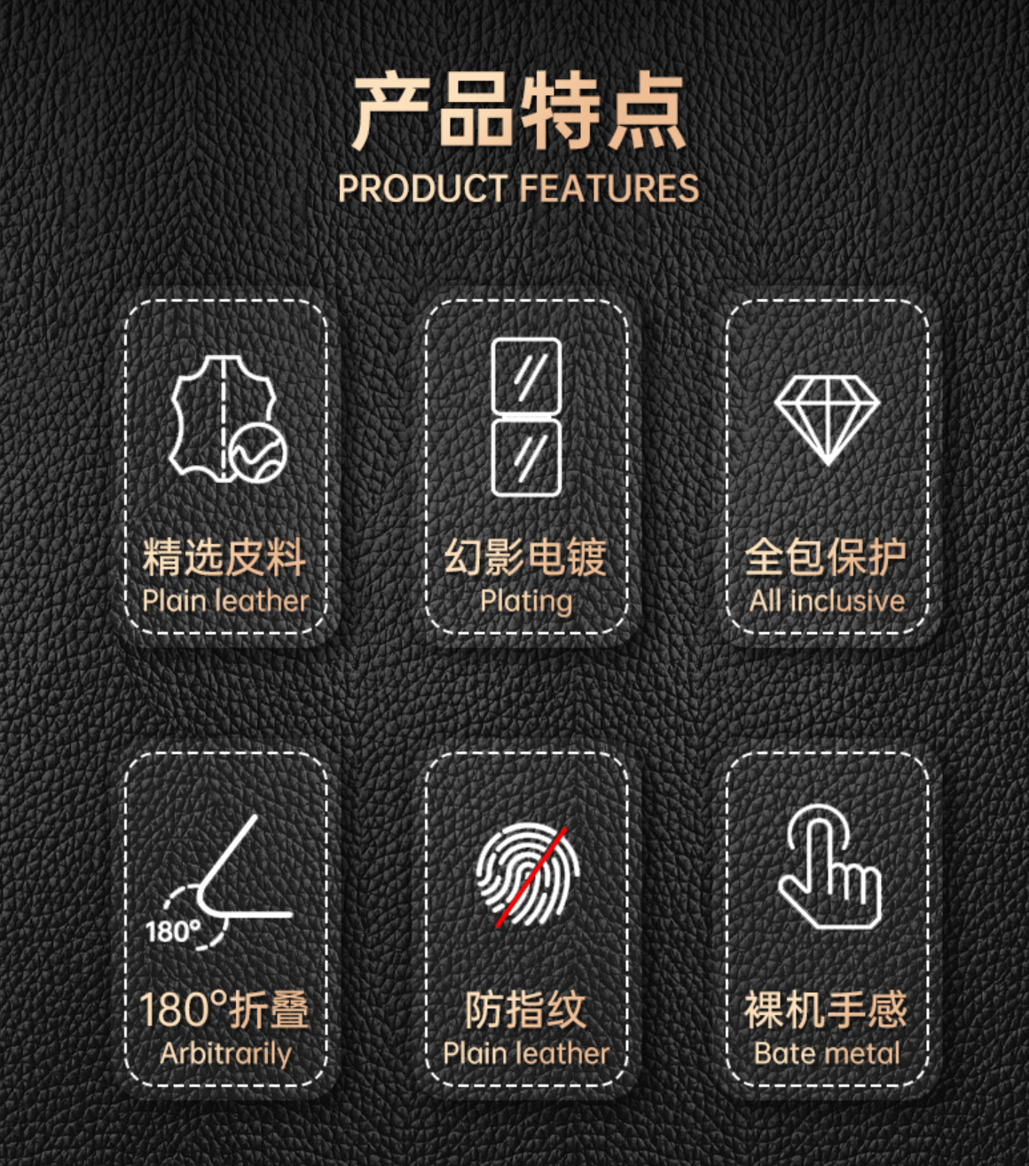 เคสหนังวัวแท้ Huawei P50 Pocket จาก Andmo [Pre-order]