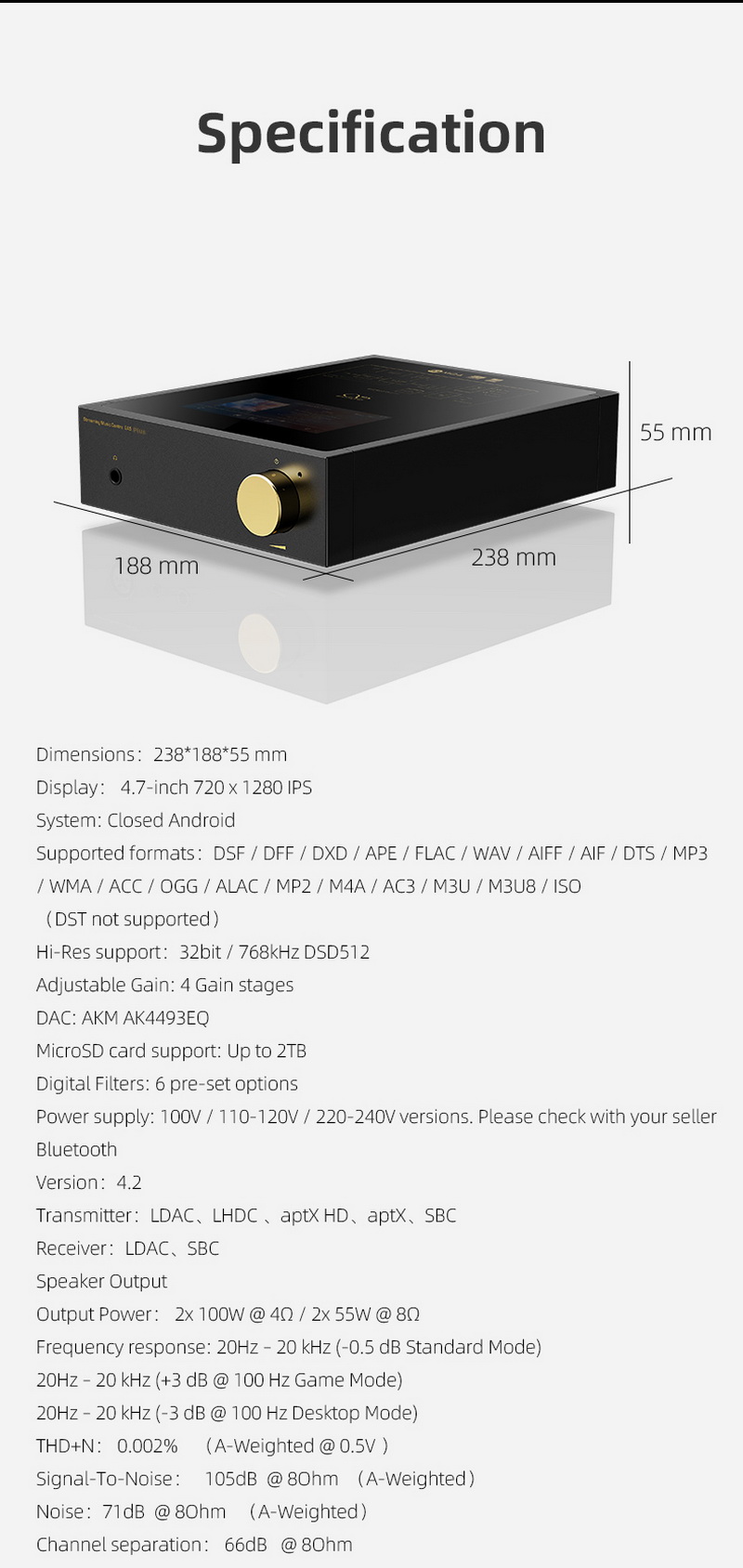 ขาย Shanling EA5 Plus DAP+DAC+AMP ครบจบในตัว รองรับ MQA, Dual Hi-Res