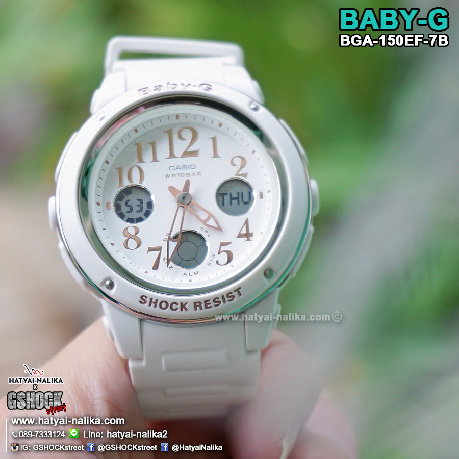 นาฬิกา Casio Baby-G Elegantly Feminine color series รุ่น BGA-150EF-7B (ขาวพิ้งค์) ของแท้ รับประกัน1ปี