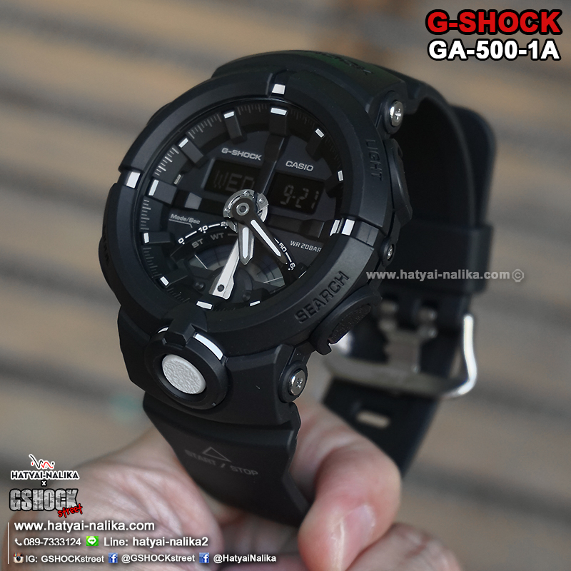 นาฬิกา Casio G-Shock Standard ANALOG-DIGITAL รุ่น GA-500-1A ของแท้ รับประกัน1ปี