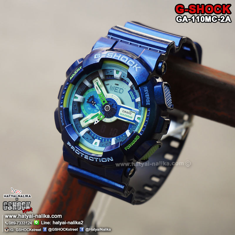นาฬิกา Casio G-Shock Limited Multi-Color series Crazy Color 2016 รุ่น GA-110MC-2A (สี Blue Sapphire Marine) ของแท้ รับประกัน1ปี