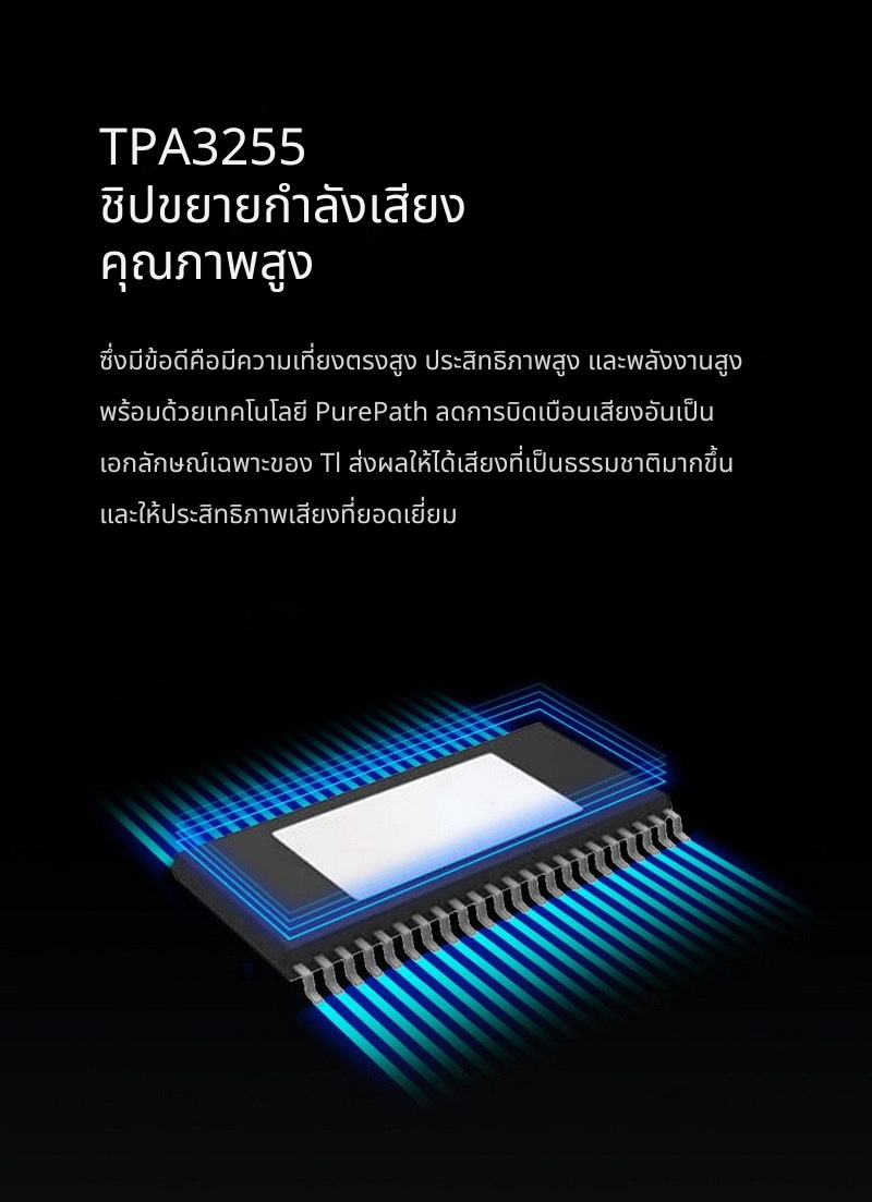 Leaudio cattlePro เพาเวอร์แอมป์คลาส D ประสิทธิภาพสูง คุณภาพเสียงขั้นสุด ประกันศูนย์ไทย