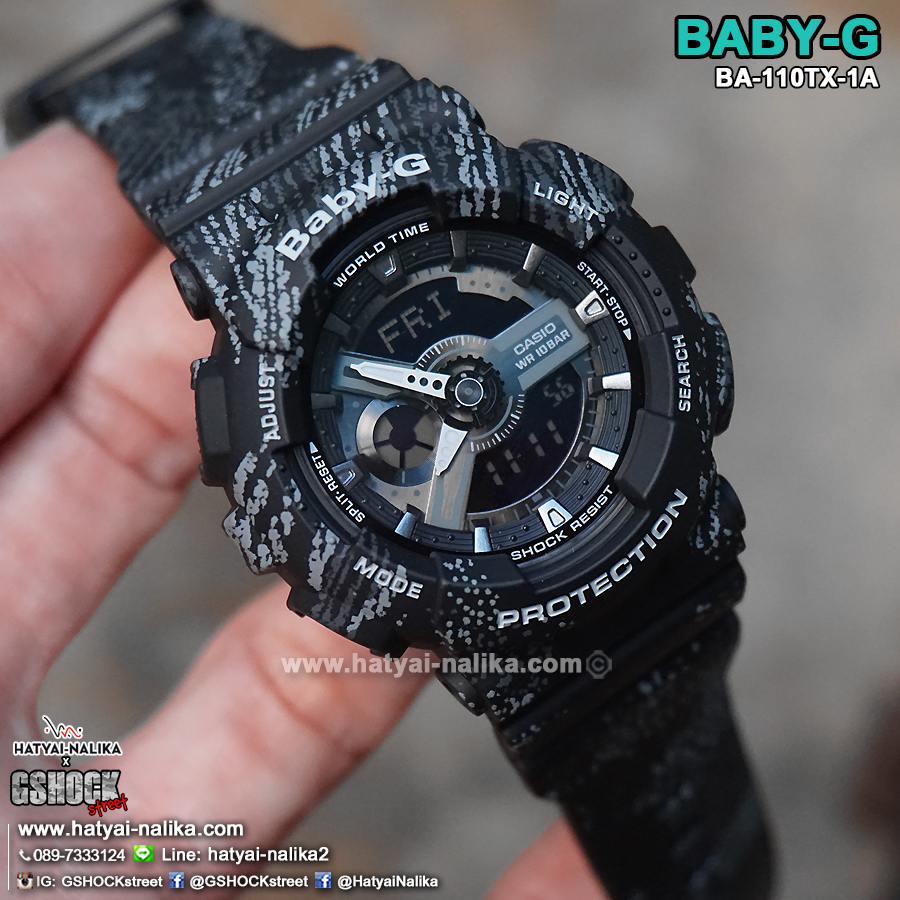 นาฬิกา Casio Baby-G BA-110TX Textile pattern series รุ่น BA-110TX-1A ของแท้ รับประกัน1ปี