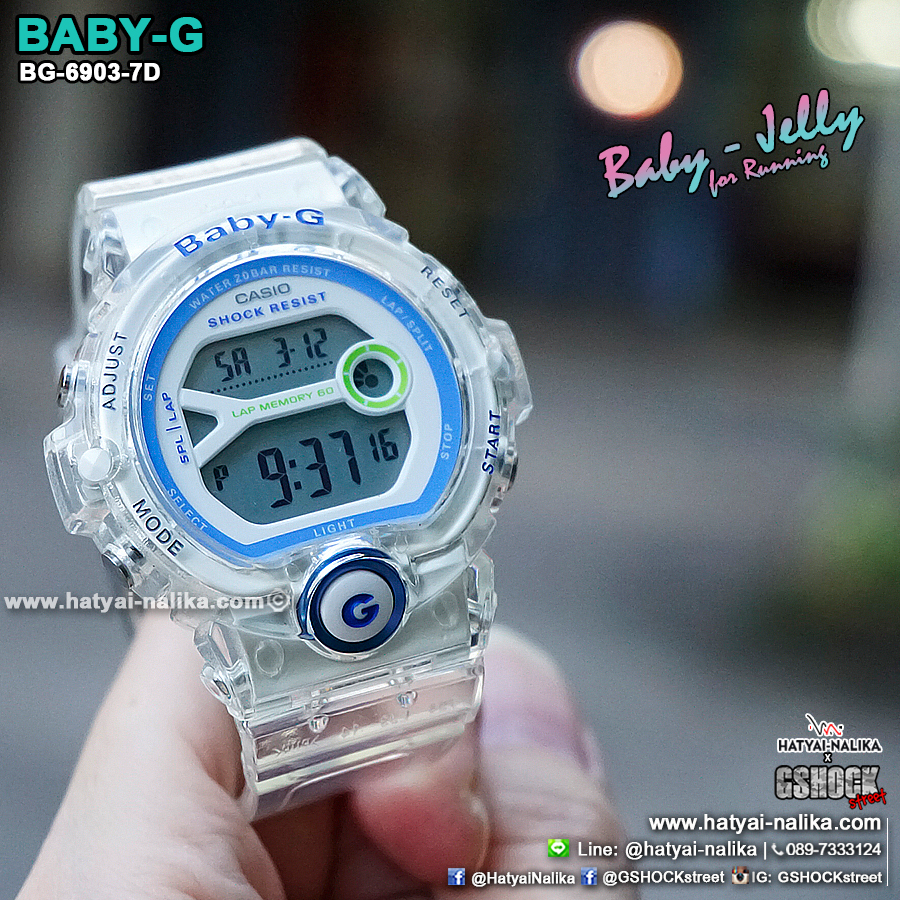 นาฬิกา Casio Baby-G BG-6903 Jelly series รุ่น BG-6903-7D สีขาวใส "White Jelly" ของแท้ รับประกัน1ปี