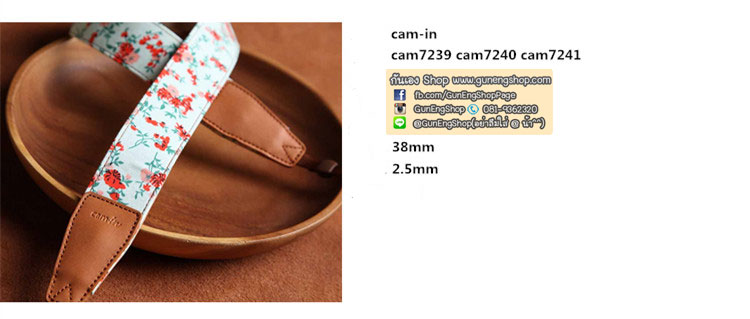 สายคล้องกล้องลายดอกไม้ น่ารักสดใส cam-in Kate Kidston Flower