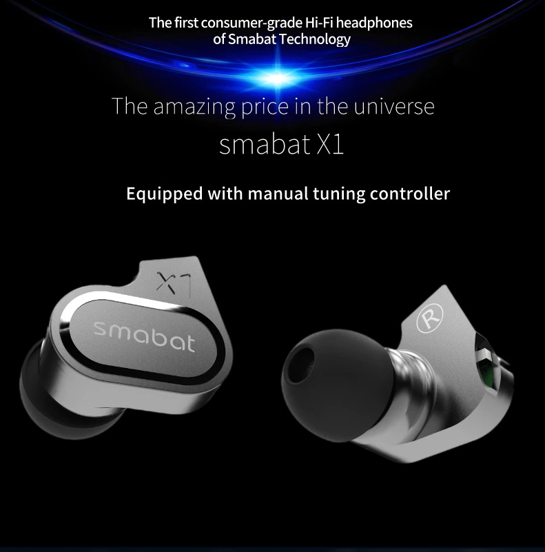 ขาย SMABAT X1 หูฟัง IEMs 2 ไดรเวอร์ 2DD จูนเสียงได้สองแบบ ประกันศูนย์ไทย