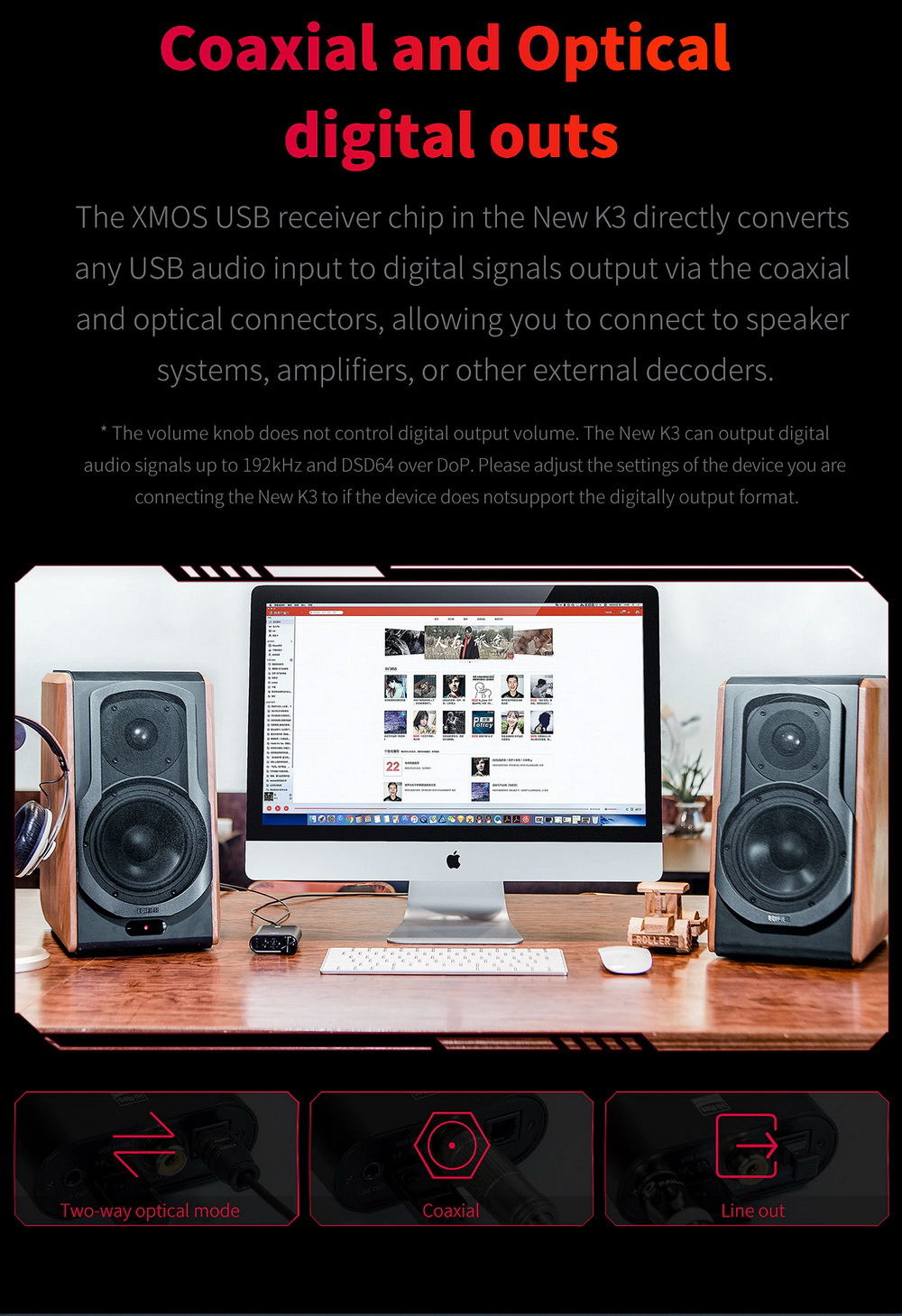 ขาย FiiO K3S DAC/AMP ตั้งโต๊ะระดับเรือธง รองรับPCM 32Bit/384kHz , DSD256