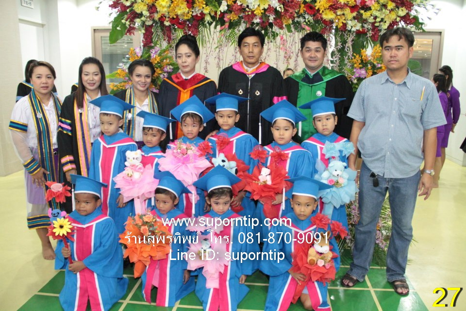อบต.คลองสาม จ.ปทุมฯ ผลิตและจำหน่ายชุดบัณฑิตน้อย ชุดครุยอนุบาล ชุดครุยเด็กเล็ก ชุดรับปริญญาเด็ก อนุบาล ประถม มัธยม