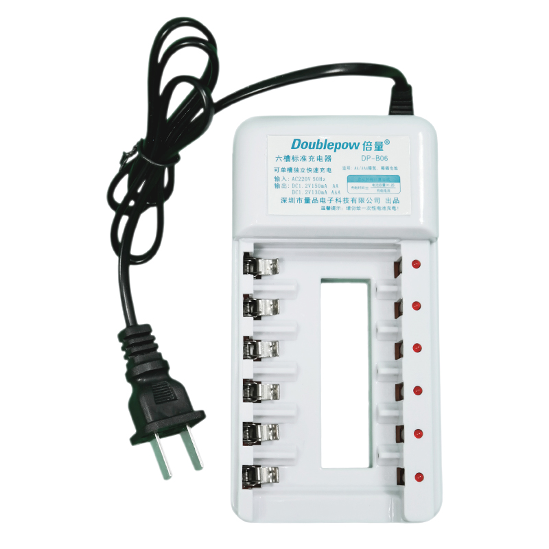 เครื่องชาร์จ Doublepow พร้อมถ่าน AA 1200 mah 6 ก้อน @แถมถ่านชาร์จ AAA 1250 mah 6 ก้อน (DP-B06)
