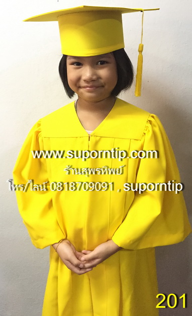 191-CR ชุดครุยอนุบาล สีน้ำเงิน ,ชุดครุยบัณฑิตน้อย,ชุดรับปริญญาเด็ก,ชุดครุยเด็กเล็ก