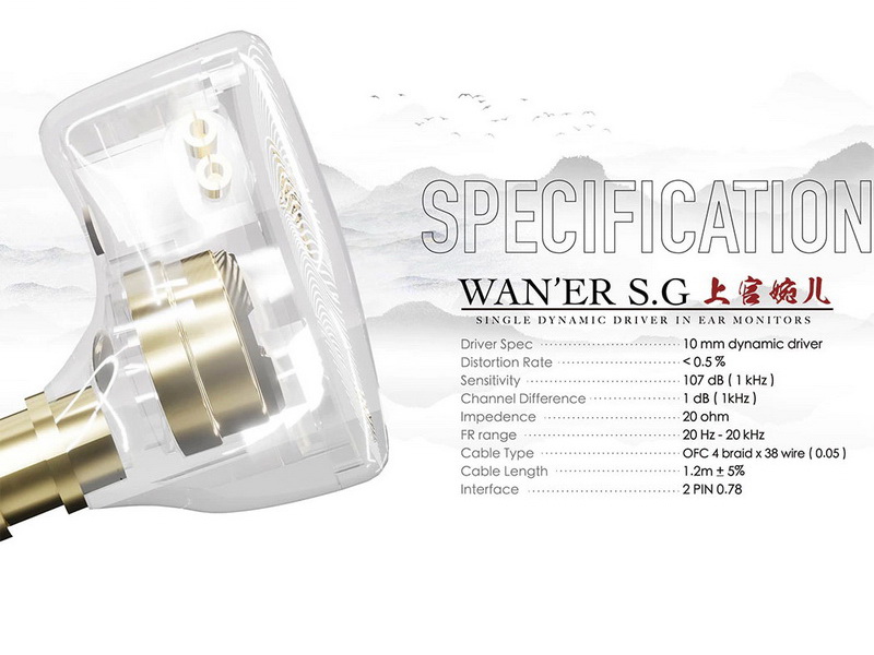 Tangzu Audio Waner SG หูฟัง IEMs ไดรเวอร์ Dynamic ประกันศูนย์ไทย