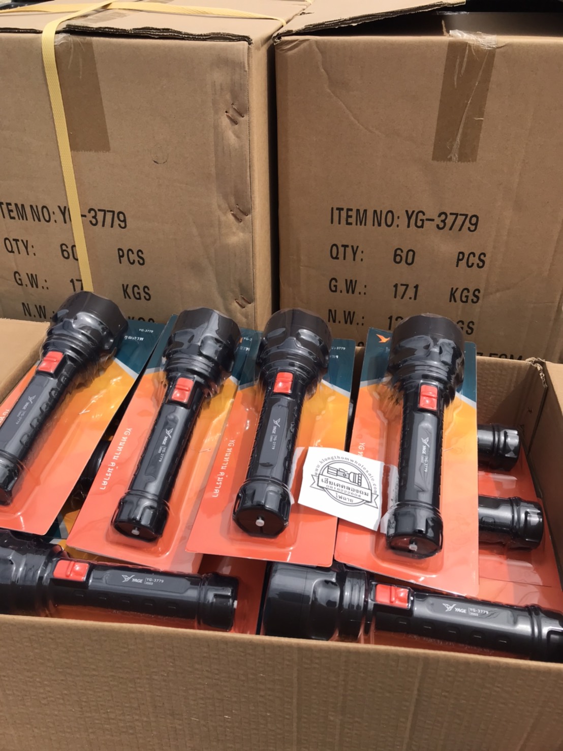 ไฟฉายด้ามยาว YG3779 ปรับ2ระดับLED
