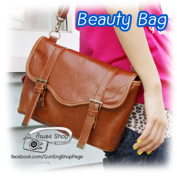 กระเป๋ากล้องผู้หญิง Beauty Bag