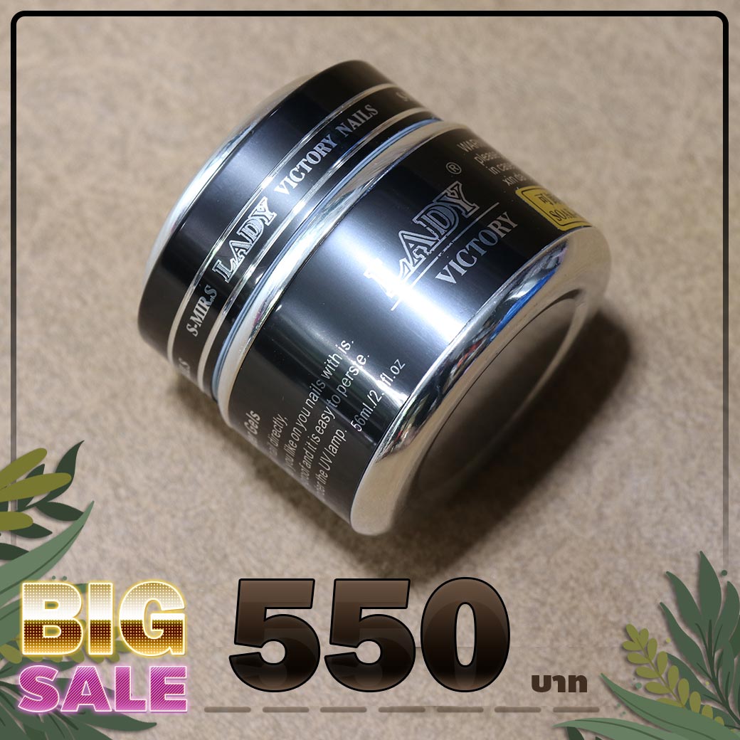 อุปกรณ์ทำเล็บ ลดราคา,อุปกรณ์ทำเล็บ ราคาถูก,อุปกรณ์เพ้นท์เล็บ ราคาถูกเล็บ