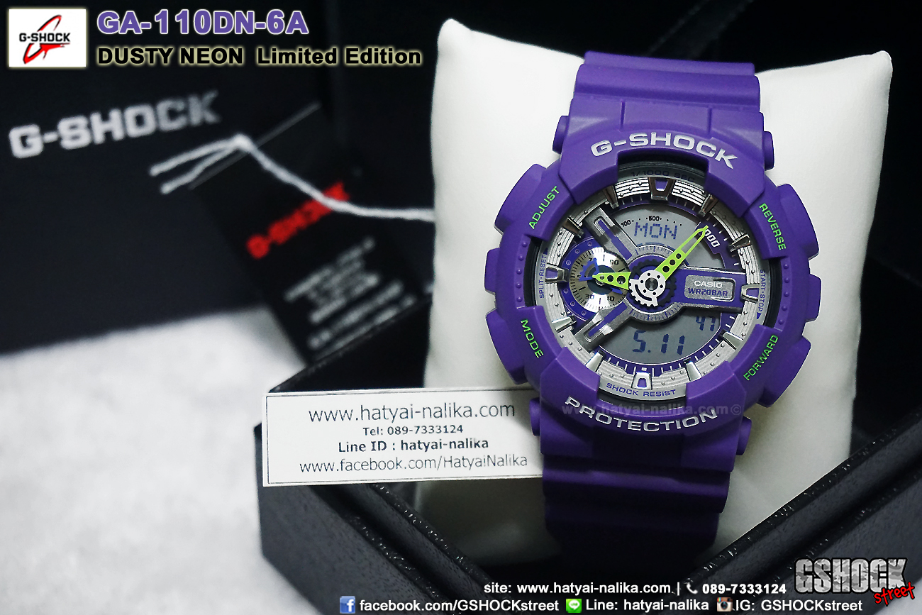 นาฬิกา คาสิโอ Casio G-Shock Limited Dusty Neon Series รุ่น GA-110DN-6A