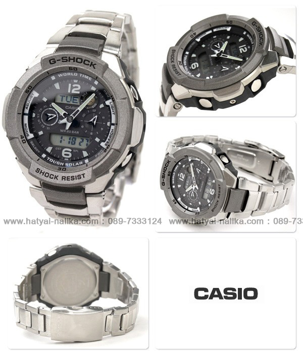 นาฬิกา คาสิโอ Casio G-Shock GRAVITY DEFIER รุ่น G-1250D-1A