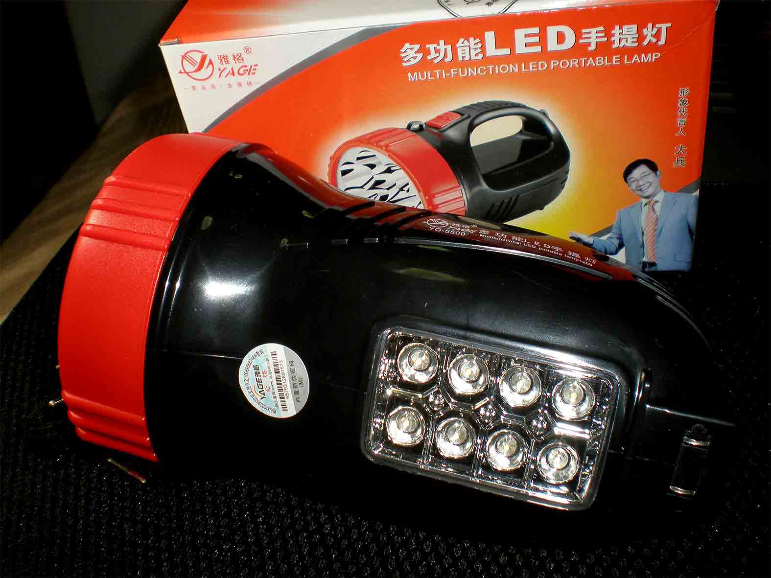 ไฟฉาย LED 15+8 ดวง YG5500