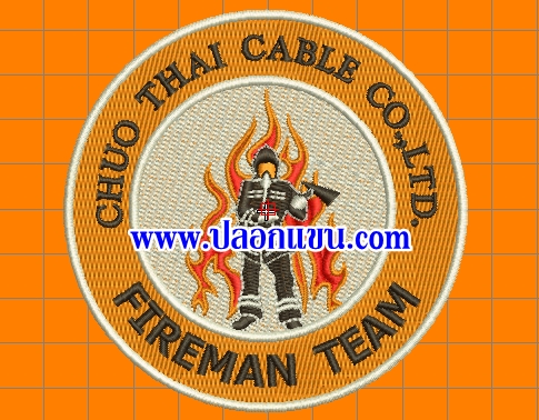 ตัวอย่างปลอกแขน Fireman Team