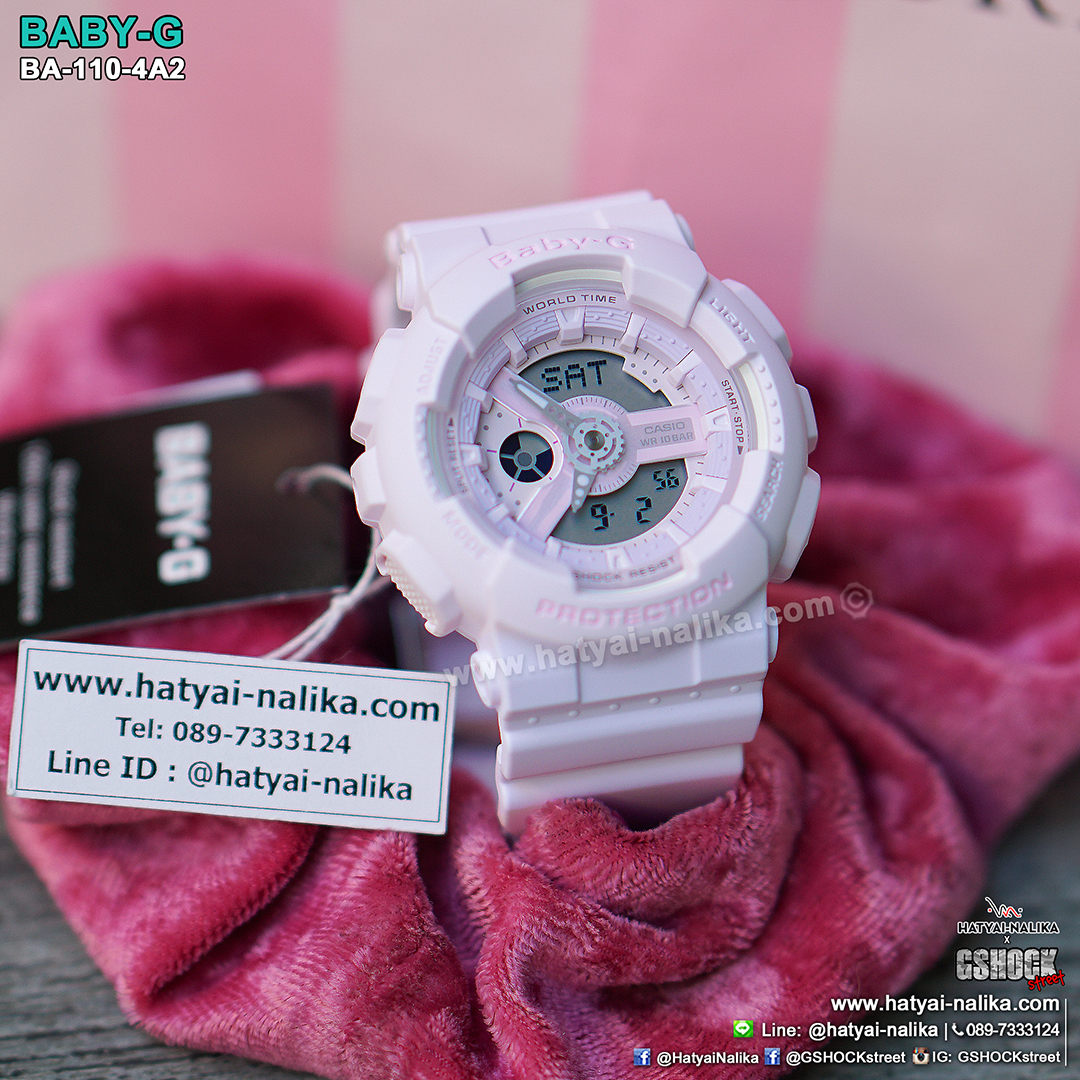นาฬิกา Casio Baby-G Pink Bouquet series รุ่น BA-110-4A2 (สีลาเวนเดอร์) ของแท้ รับประกัน 1 ปี