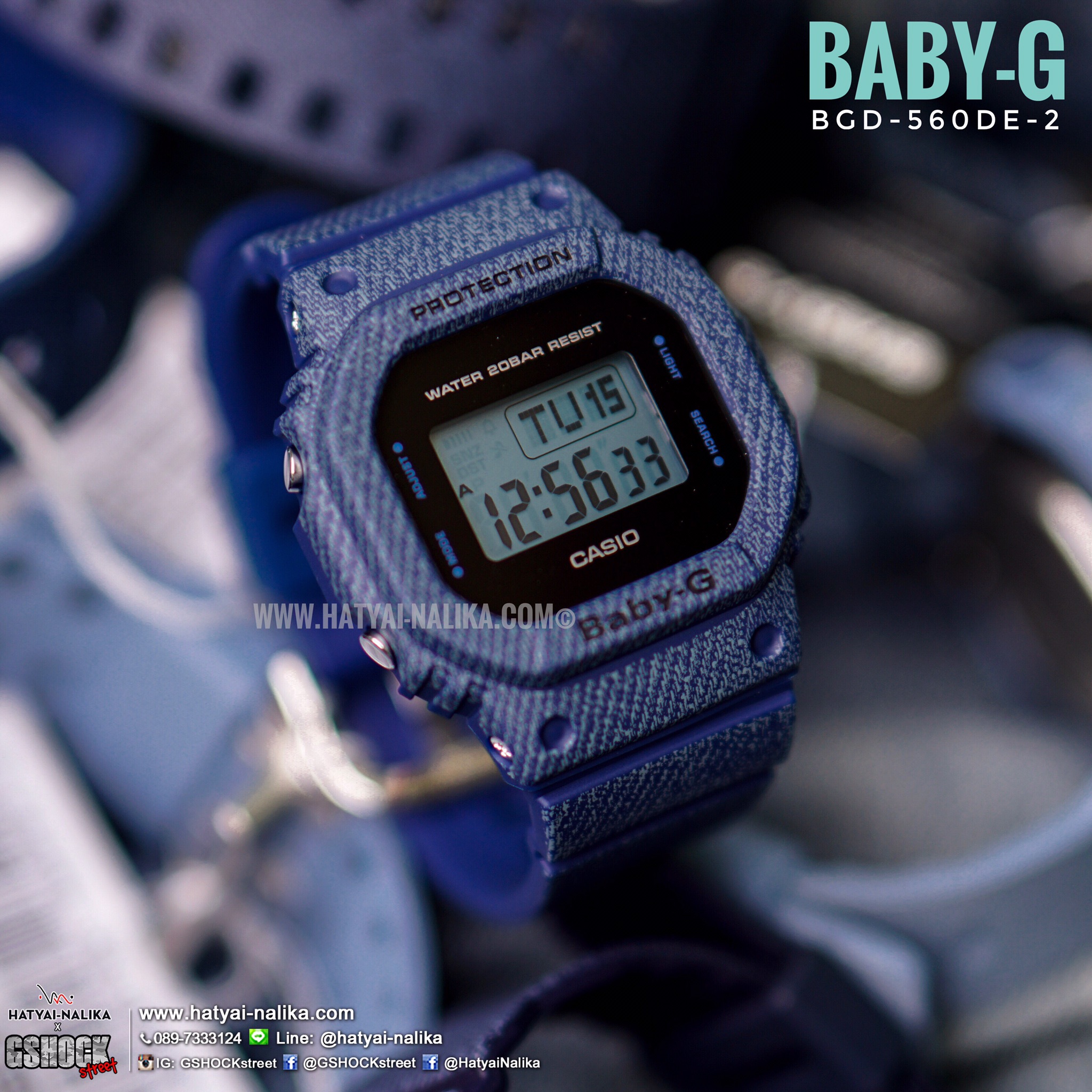 นาฬิกา Casio Baby-G ลายยีนส์ Special Color BGD-560DE Denim fabric Elements series รุ่น BGD-560DE-2 (สี Navy Blue Jean) ของแท้ รับประกัน1ปี