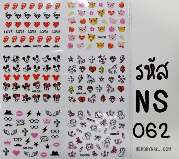 สติ๊กเกอร์ติดเล็บ,สติ๊กเกอร์,สติ๊กเกอร์แต่งเล็บ